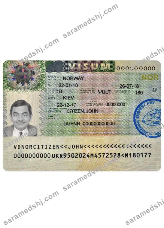 NORWAY visa